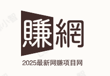 赚网